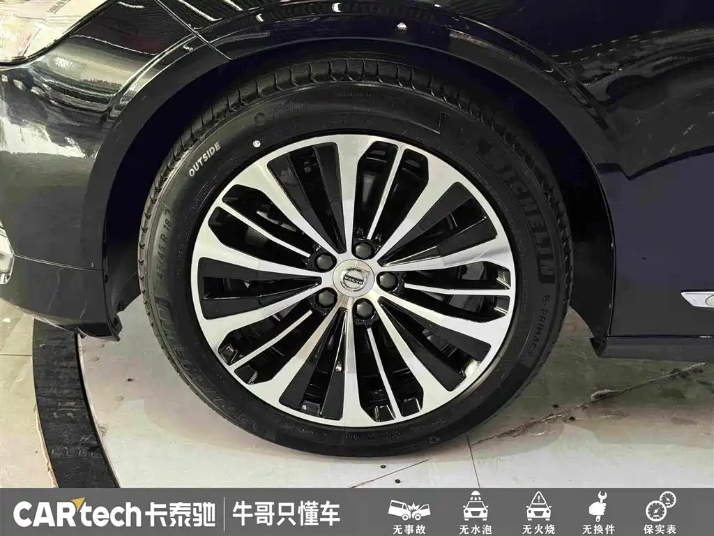 Volvo S90 — фото 10