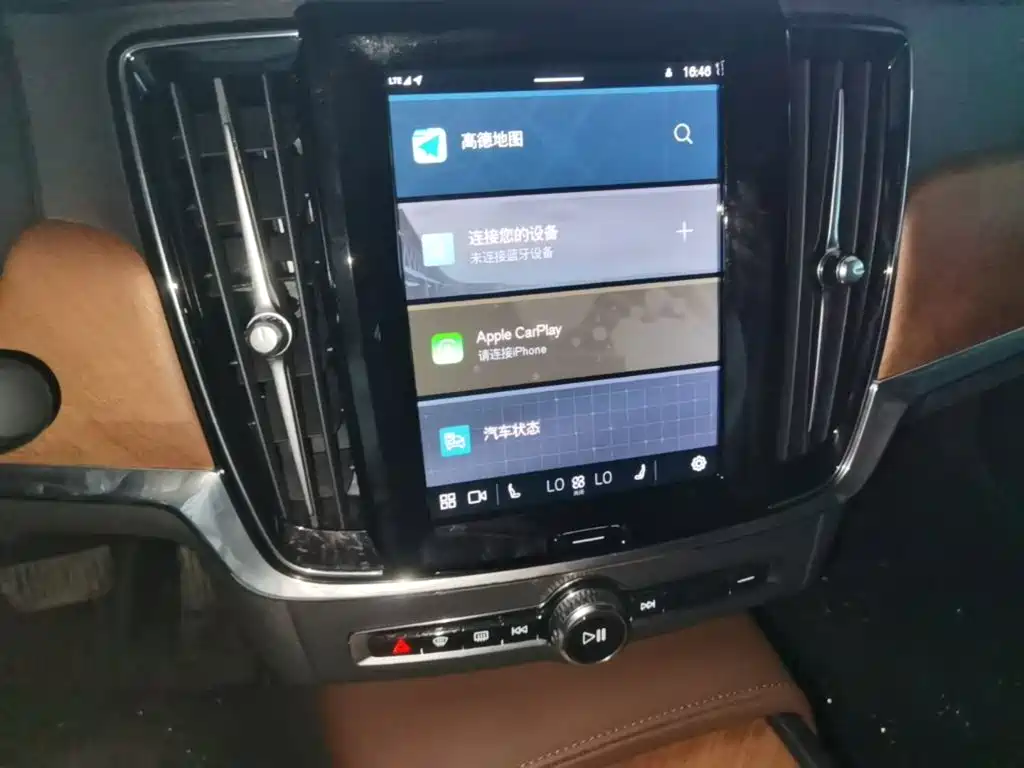 Volvo S90 — фото 13