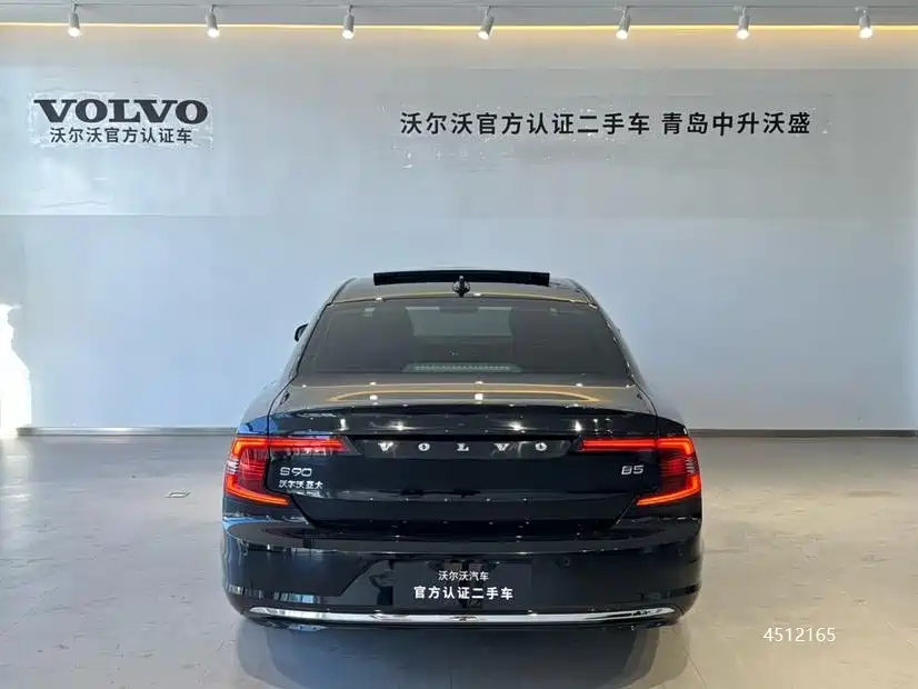 Volvo S90 — фото 6