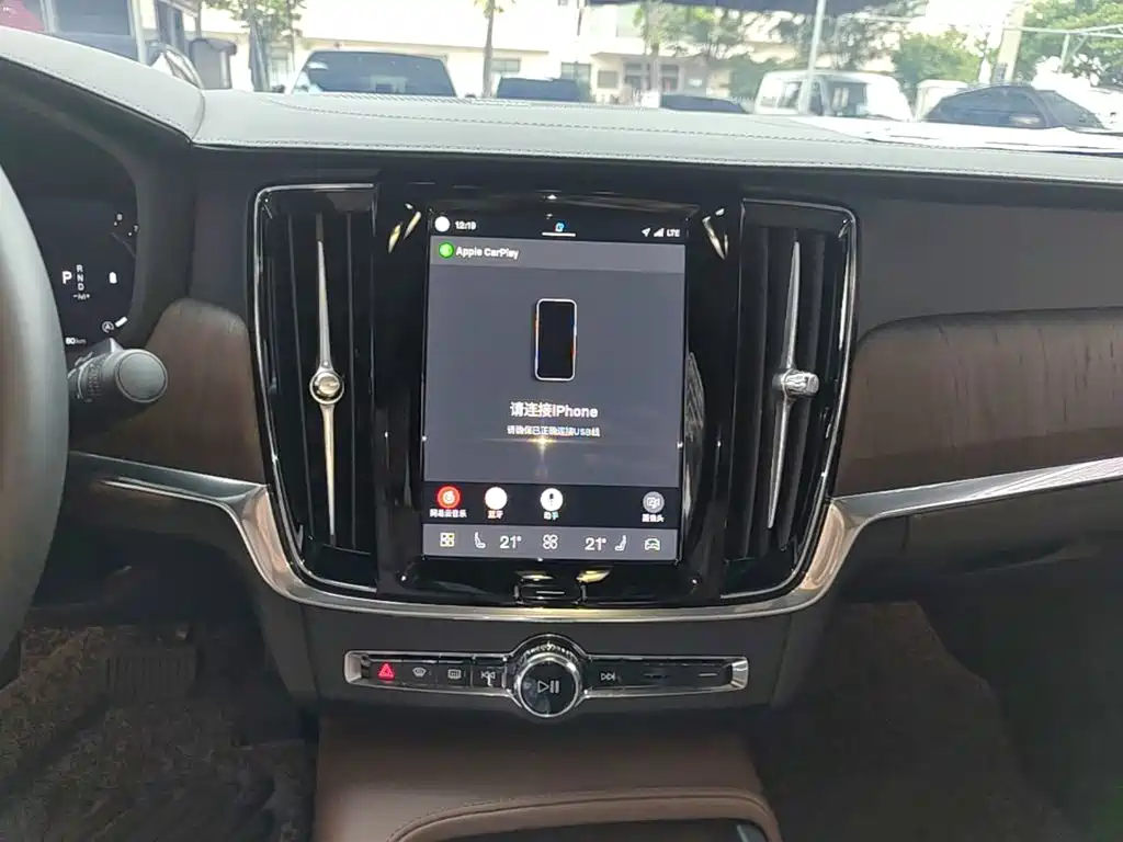 Volvo S90 — фото 13