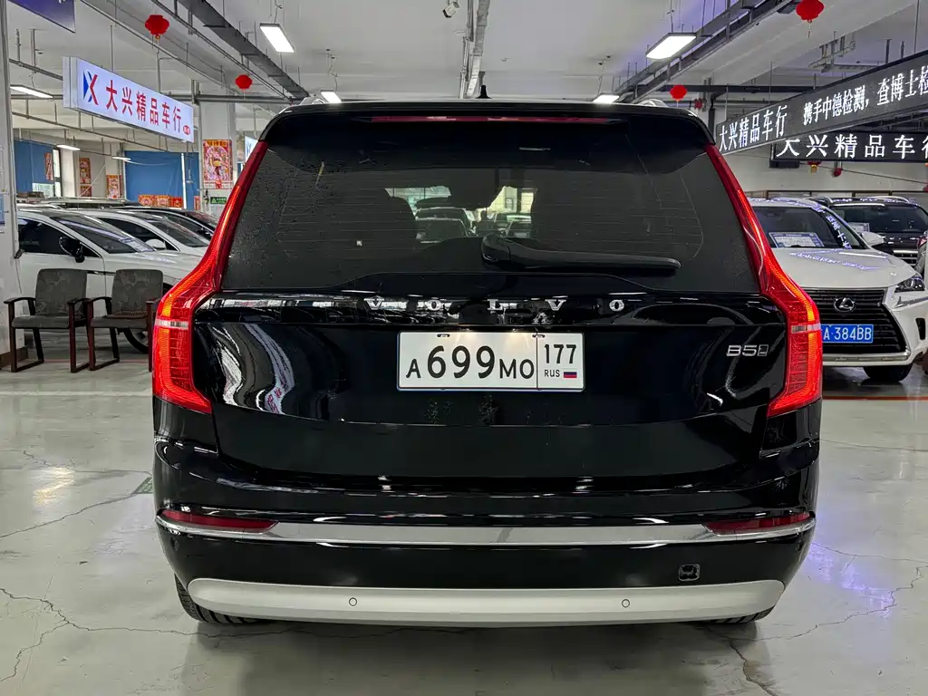 Volvo XC90 — фото 6