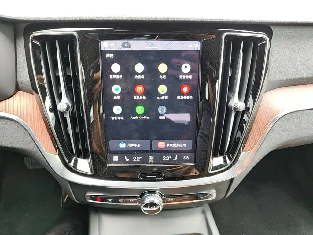 Volvo V60 — фото 18