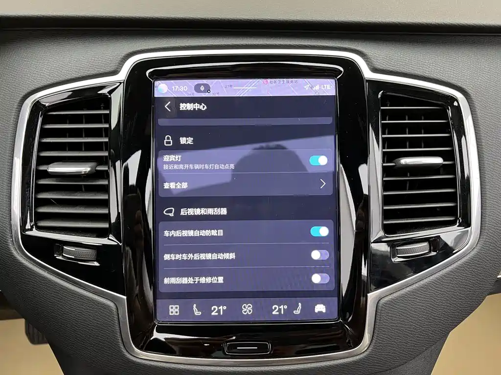 Volvo XC90 — фото 19