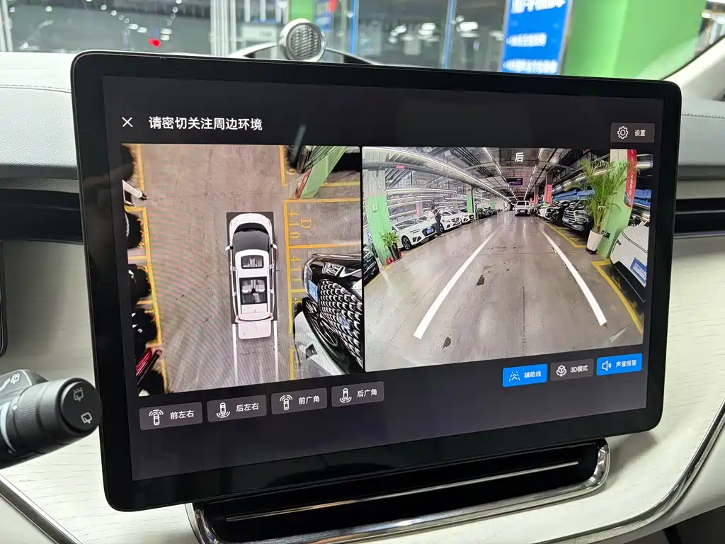 Volvo EM90 — фото 17