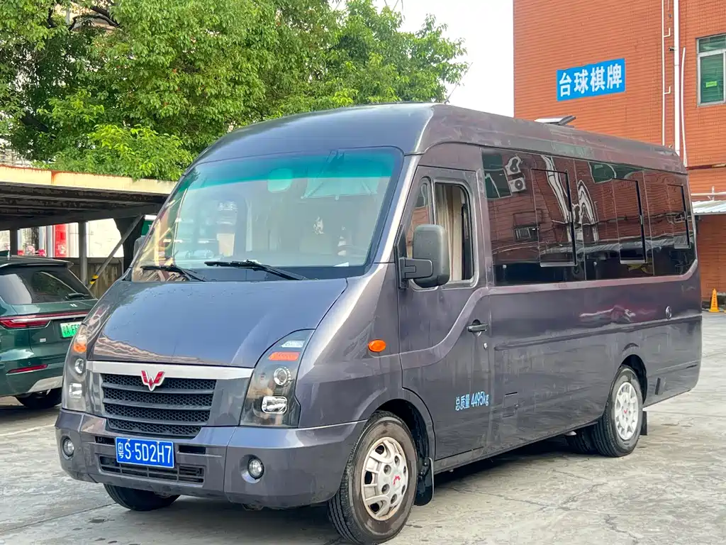 Wuling 