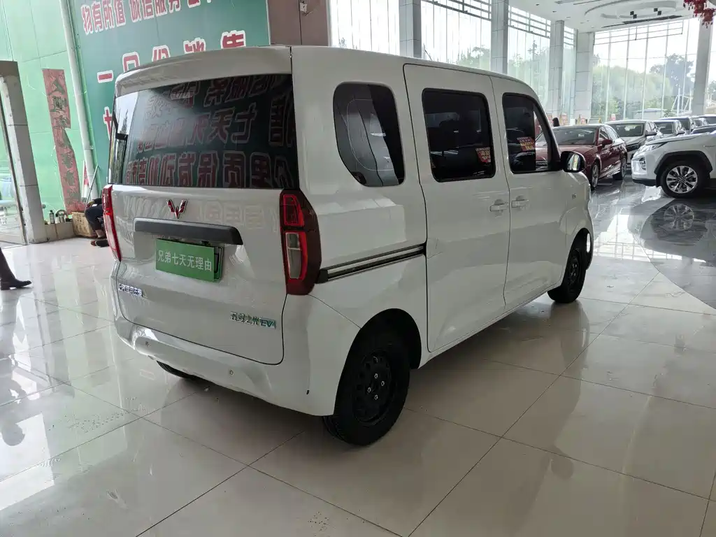 Wuling Zhiguang EV — фото 11