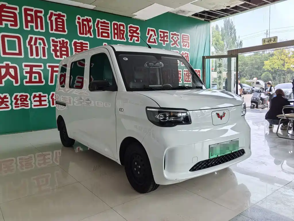 Wuling Zhiguang EV — фото 3