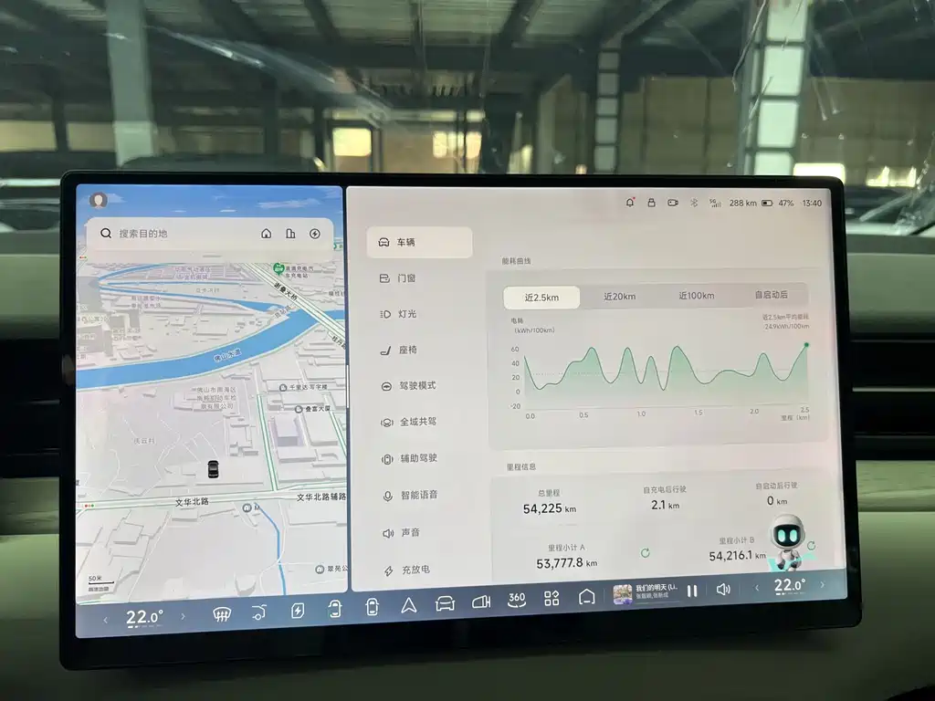 XPeng X9 — фото 13