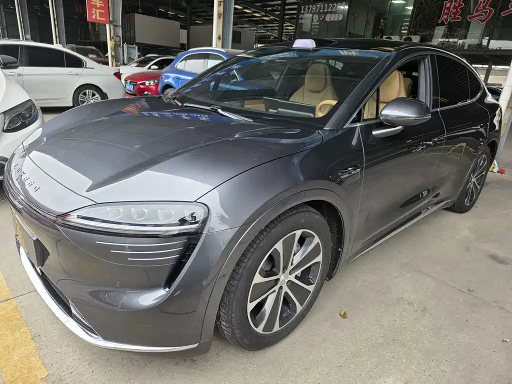 Zhijie Zhijie R7