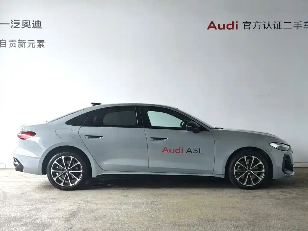Audi A5L — фото 2