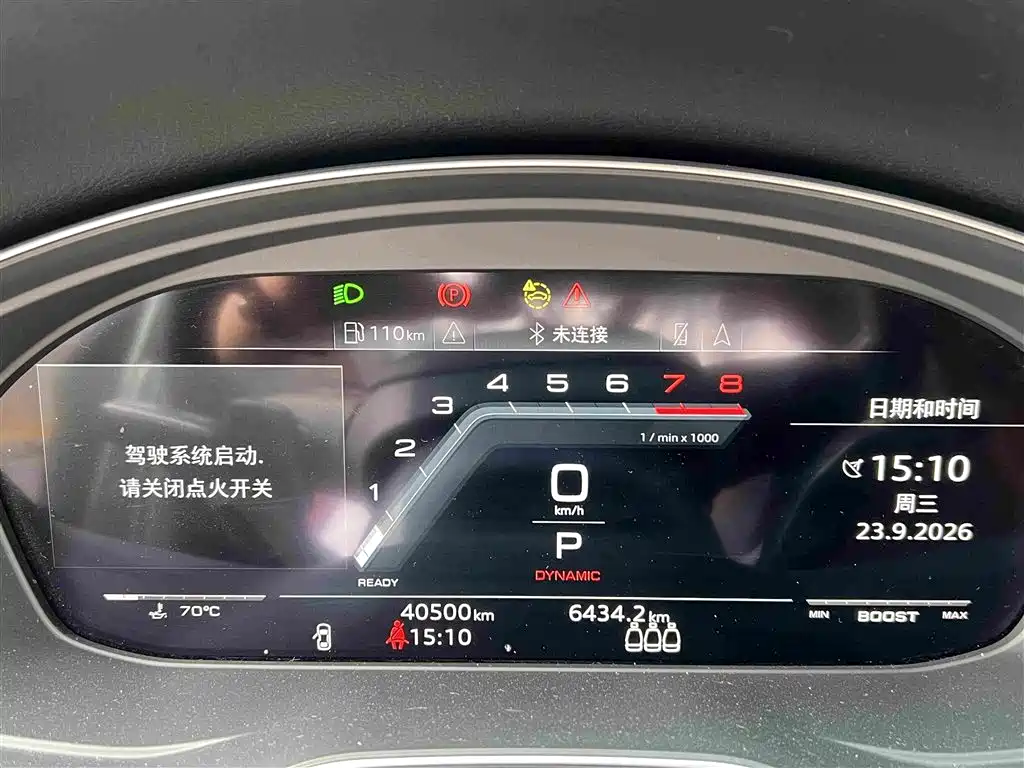 Audi SQ5 — фото 17