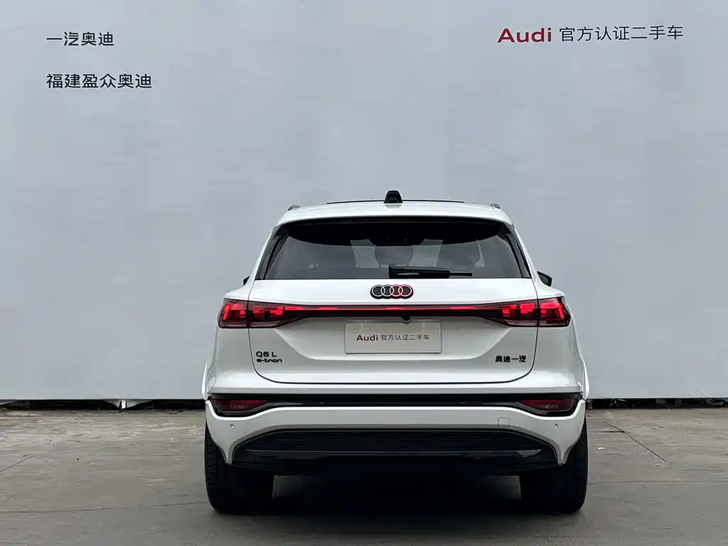 Audi Q6L e-tron — фото 3