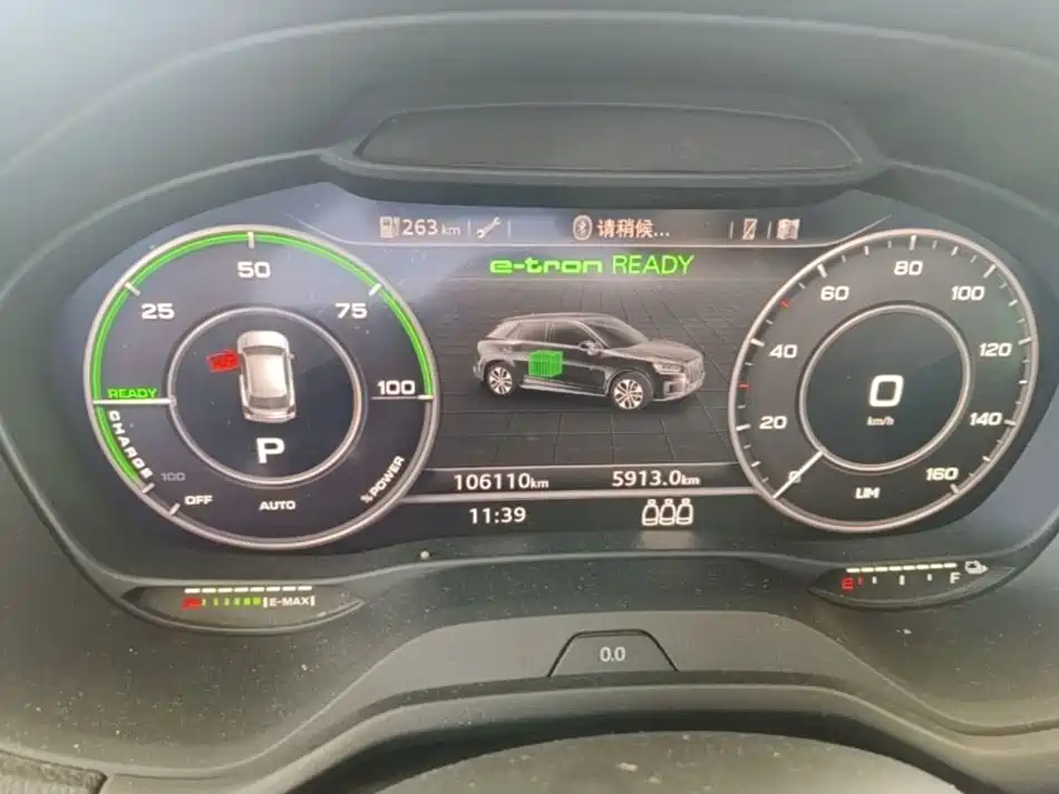 Audi Q2L e-tron — фото 10