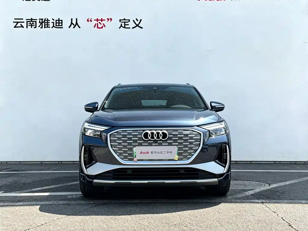 Audi Q4 e-tron — фото 2