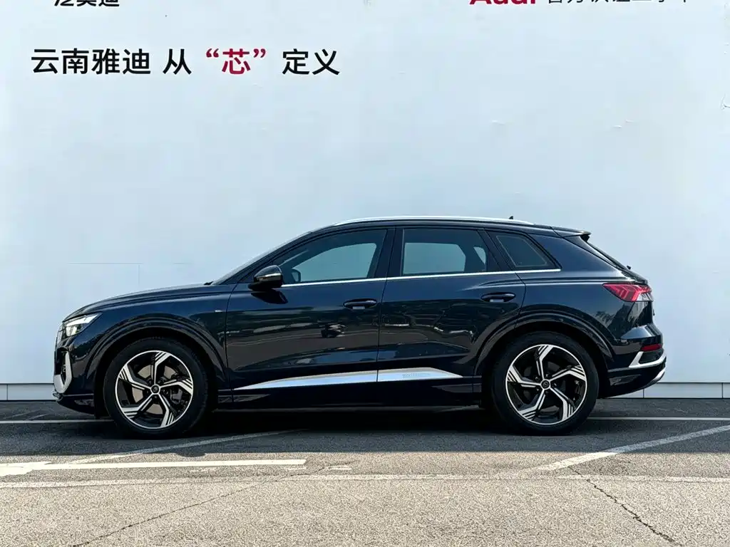 Audi Q4 e-tron — фото 3