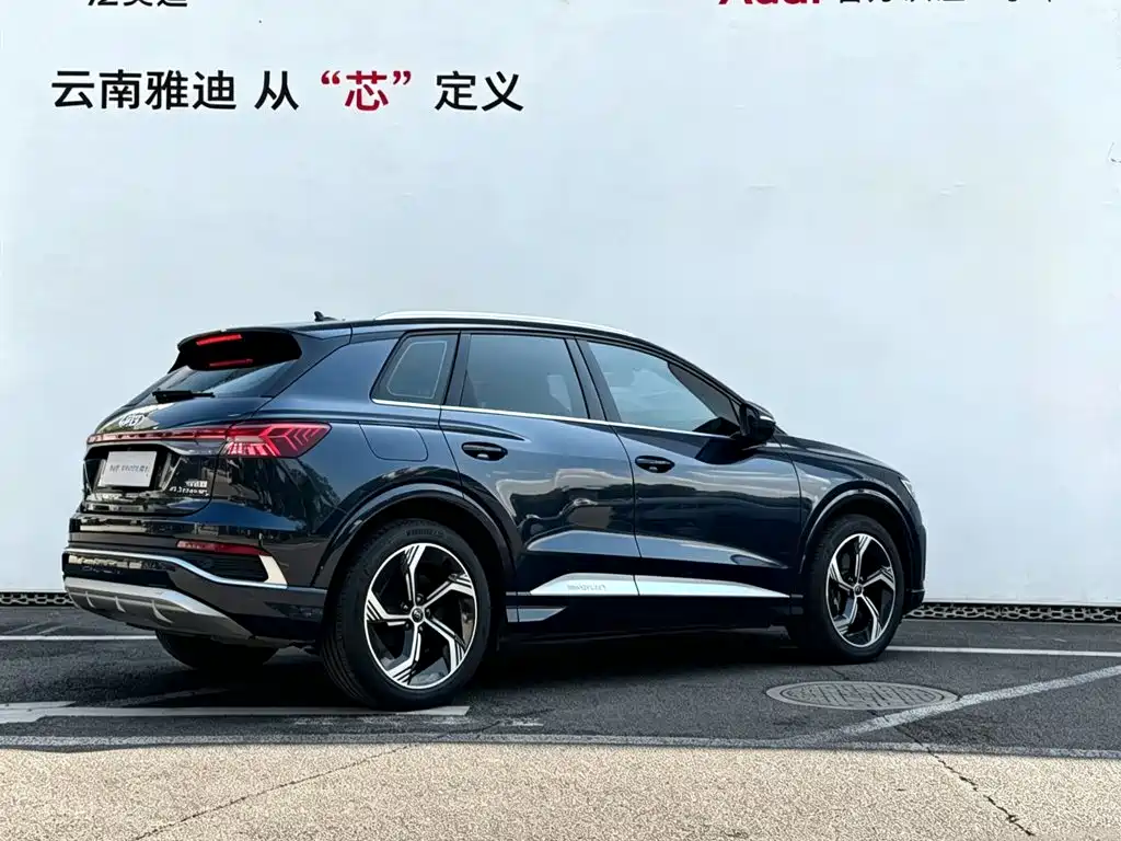 Audi Q4 e-tron — фото 4