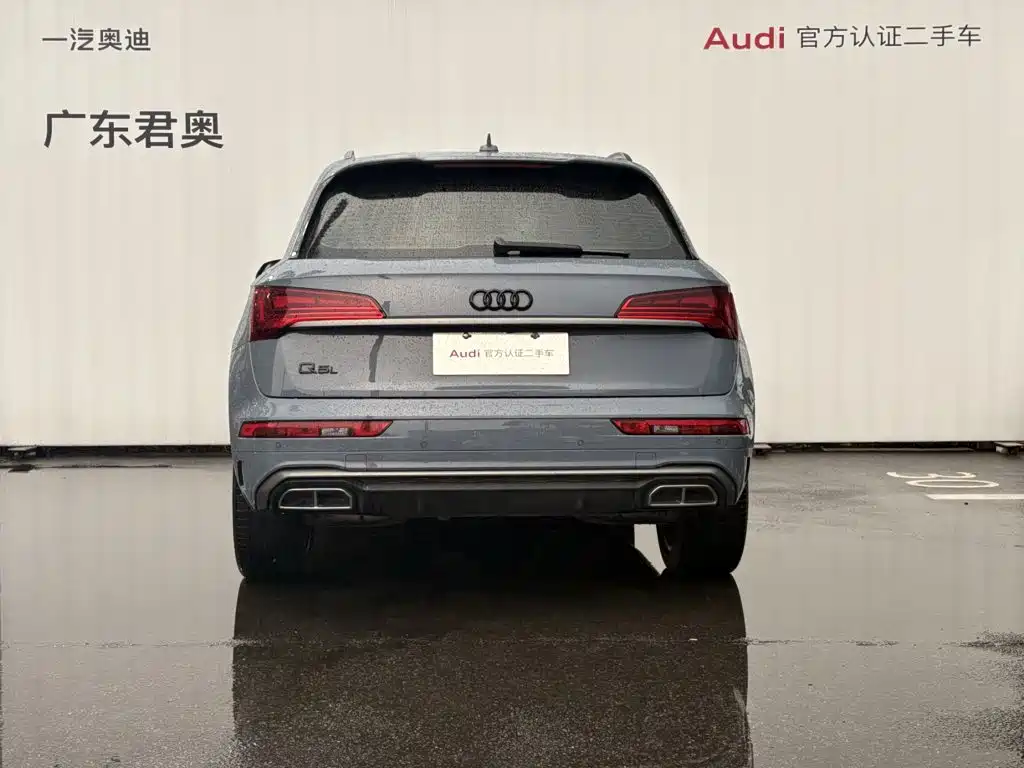 Audi Q5L — фото 5