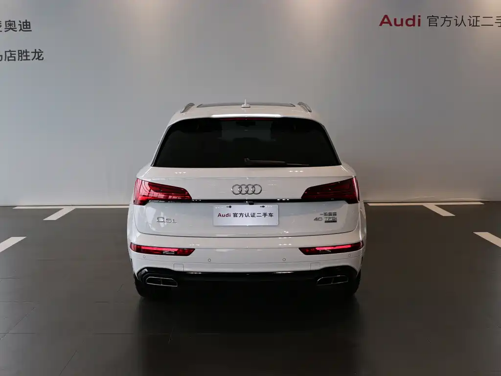 Audi Q5L — фото 5