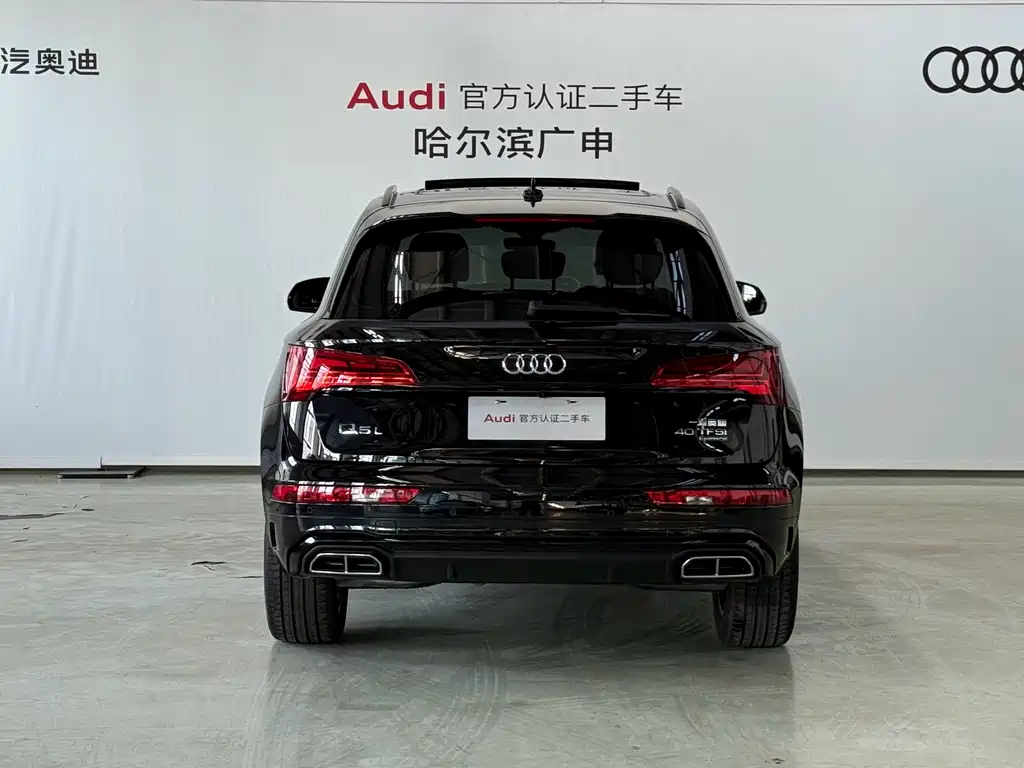 Audi Q5L — фото 4