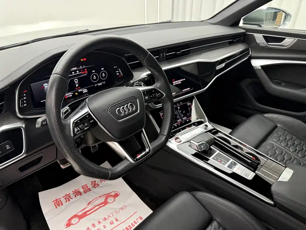 Audi RS 6 — фото 7