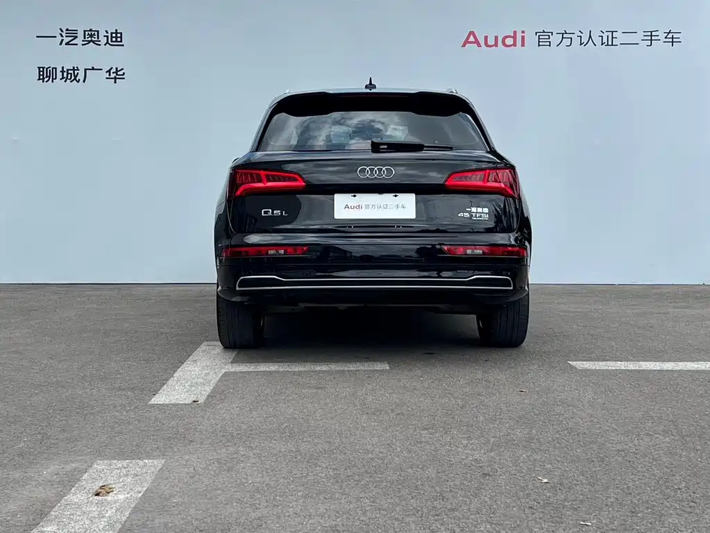 Audi Q5L — фото 5