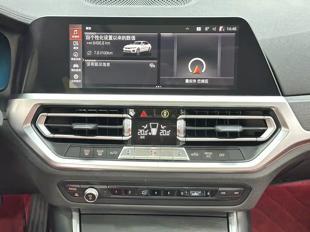 BMW 3 Series — фото 14