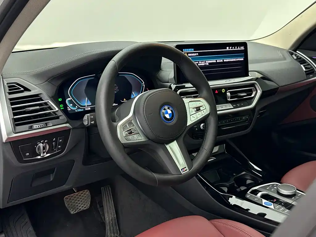 BMW iX3 — фото 10