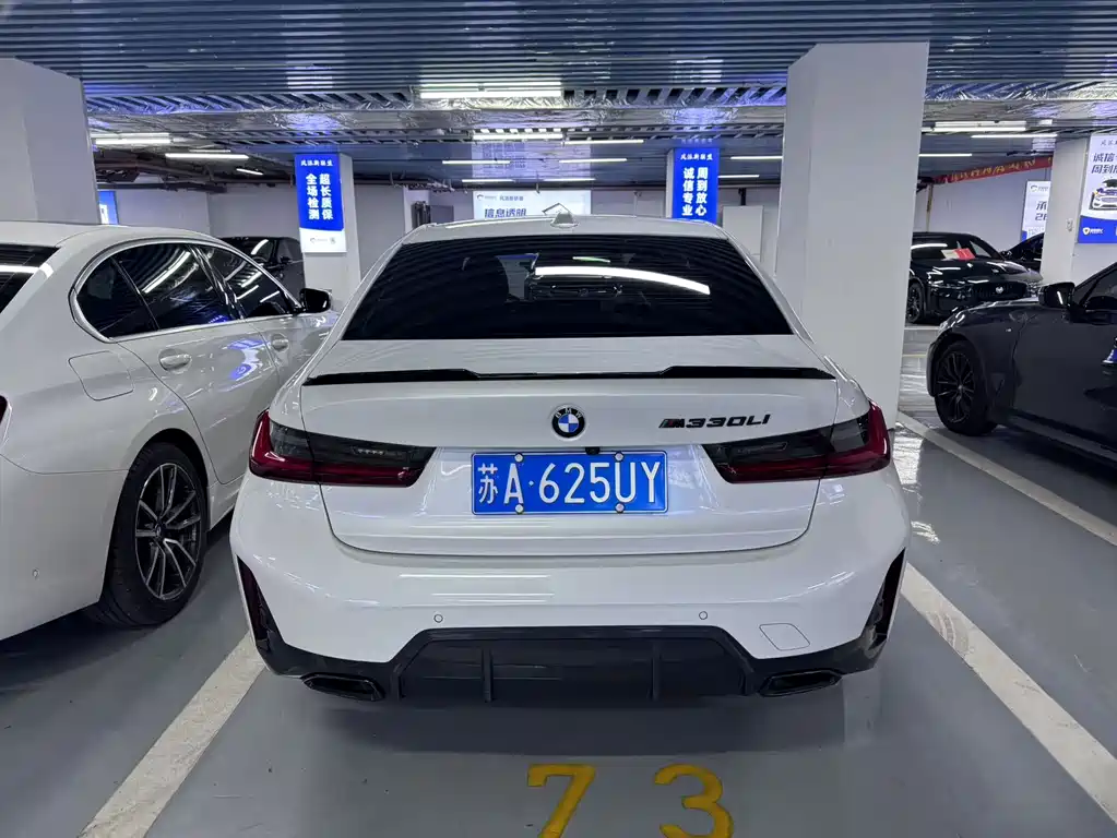 BMW 3 Series — фото 10