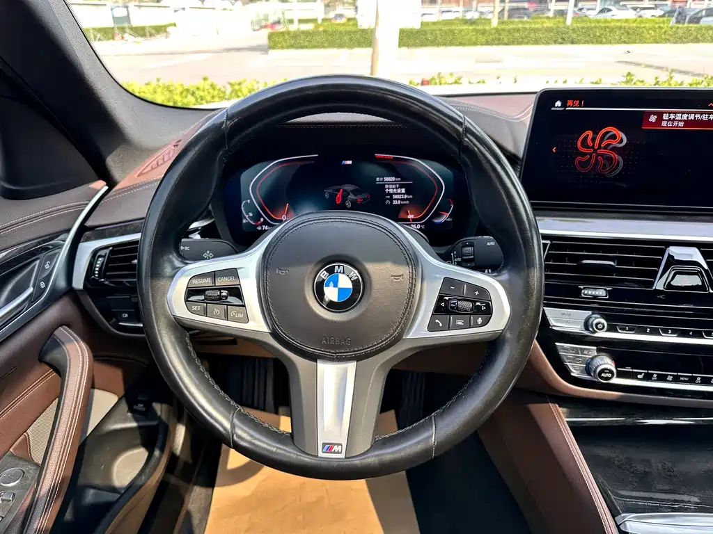 BMW 5 Series — фото 10