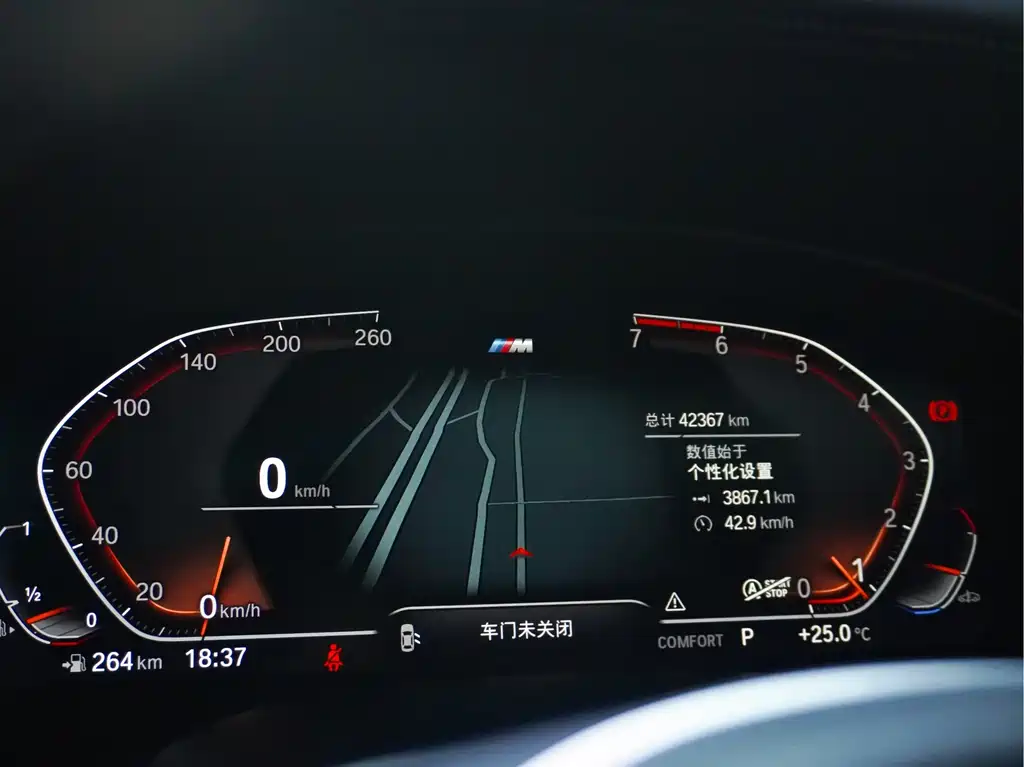 BMW 5 Series — фото 11