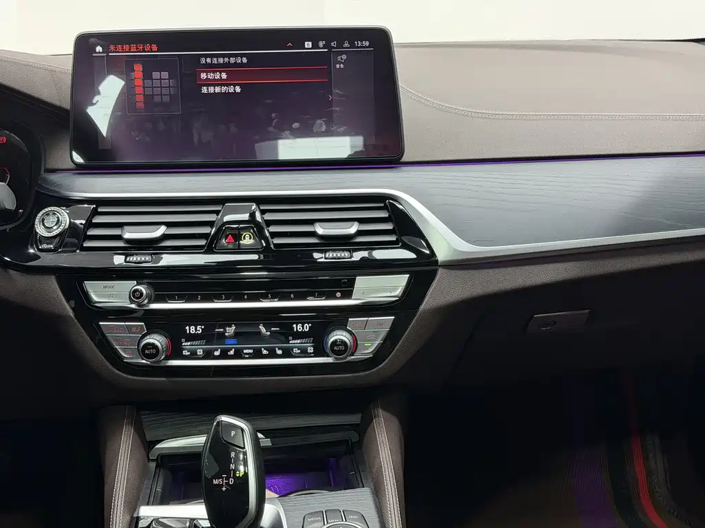BMW 5 Series — фото 11