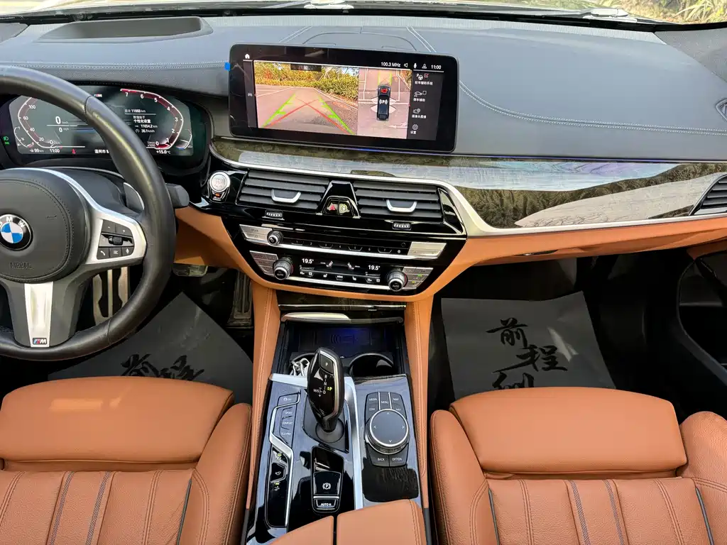 BMW 6 Series GT — фото 8