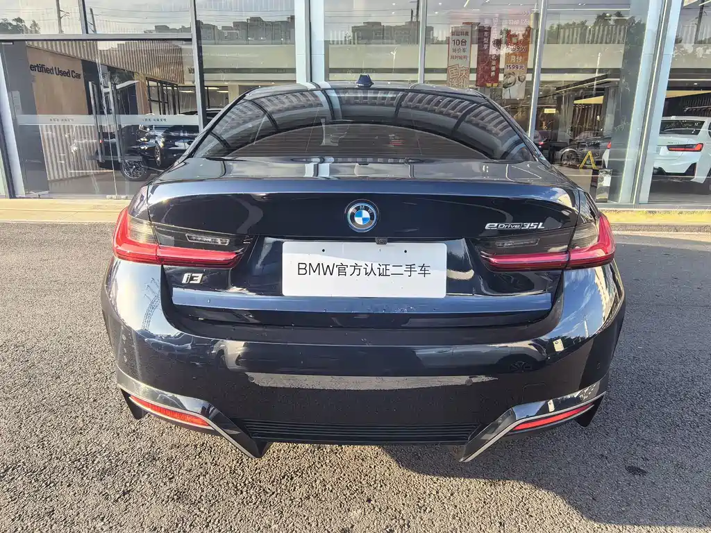 BMW i3 — фото 2