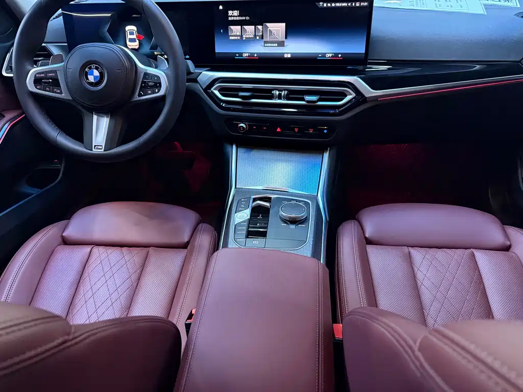 BMW 3 Series — фото 17