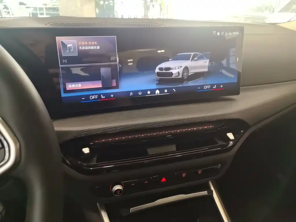 BMW 3 Series — фото 18