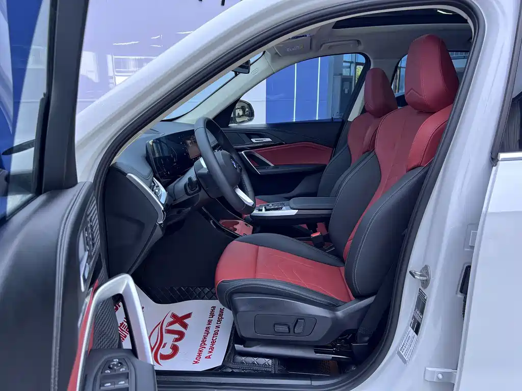 BMW X1 — фото 8