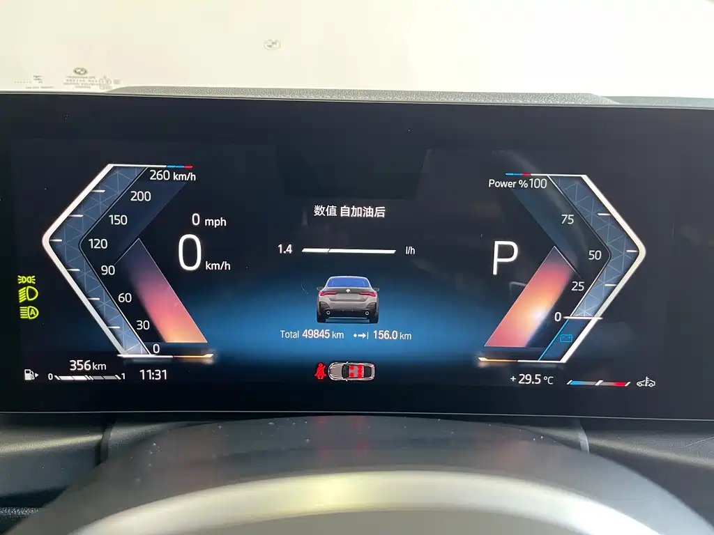 BMW 4 Series — фото 17
