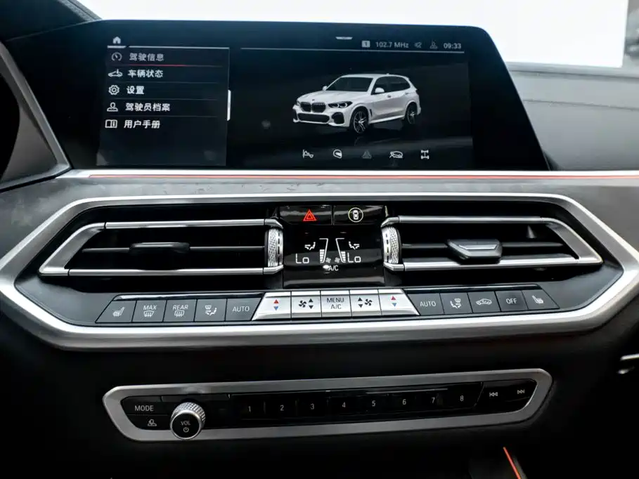BMW X5 (Import) — фото 17