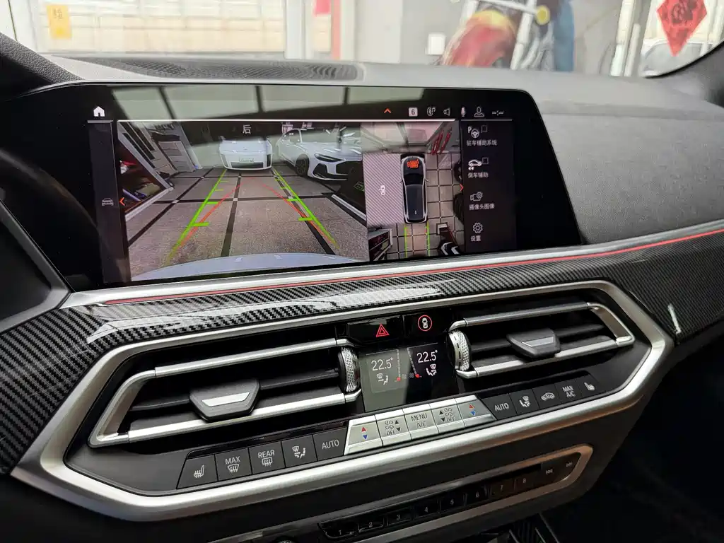 BMW X5 (Import) — фото 14