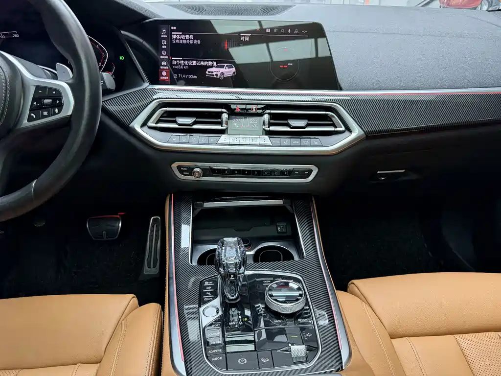 BMW X5 (Import) — фото 20