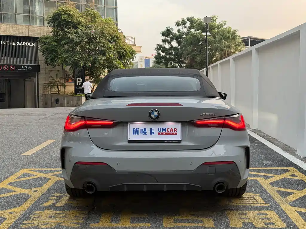 BMW 4 Series — фото 5