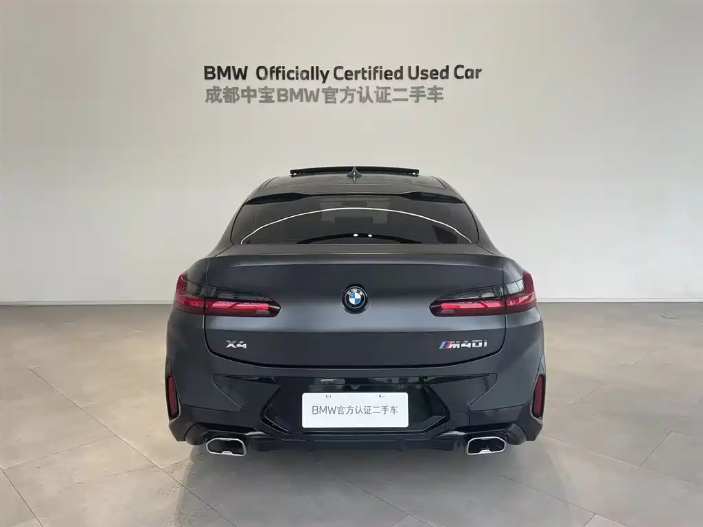 BMW X4 M40i — фото 7