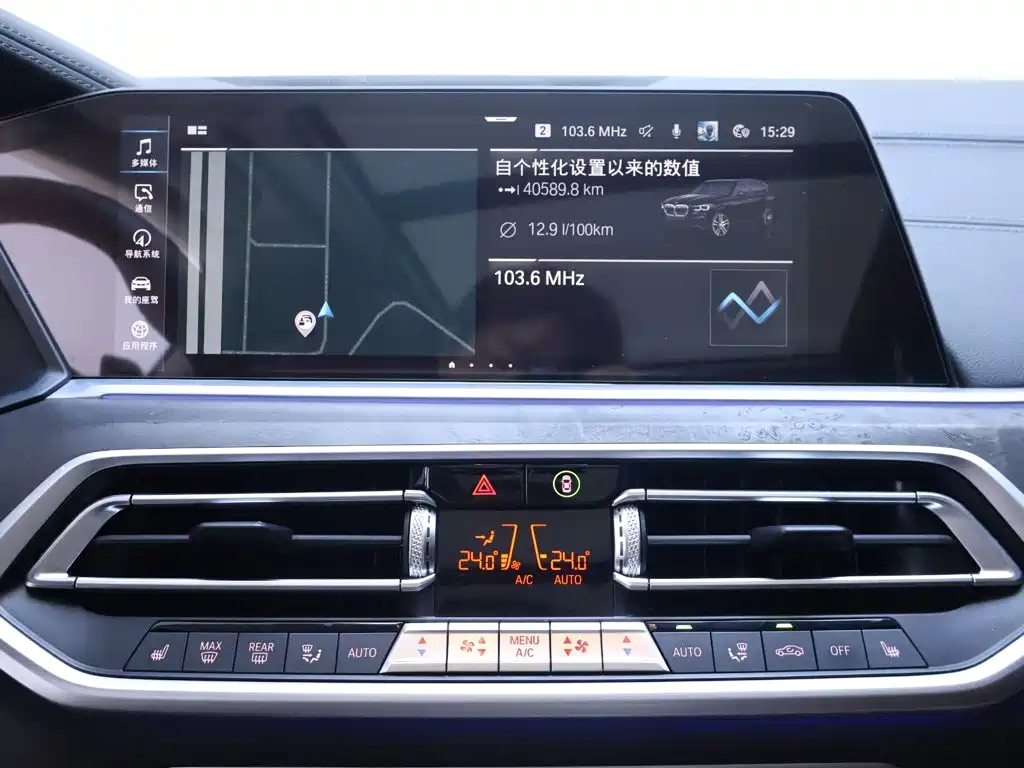BMW X5 (Import) — фото 10