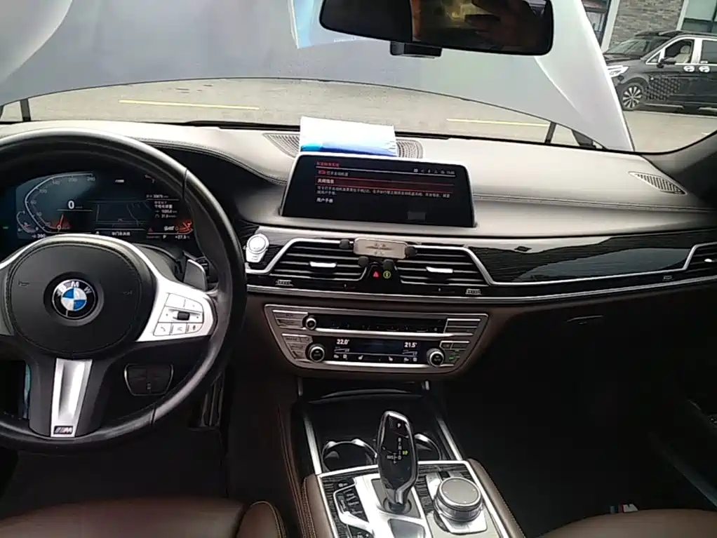 BMW 7 Series — фото 13