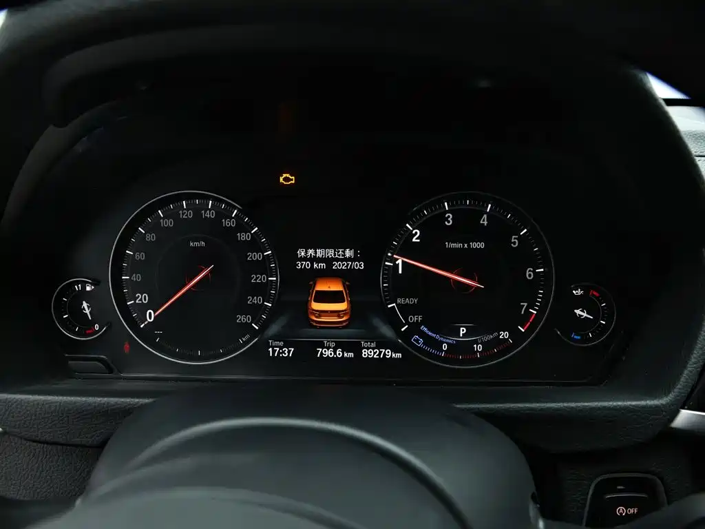 BMW 3 Series — фото 11