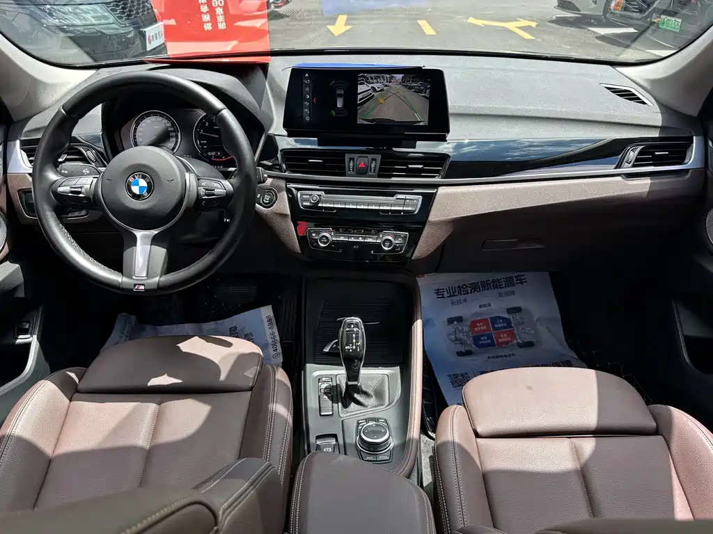 BMW X1 — фото 19