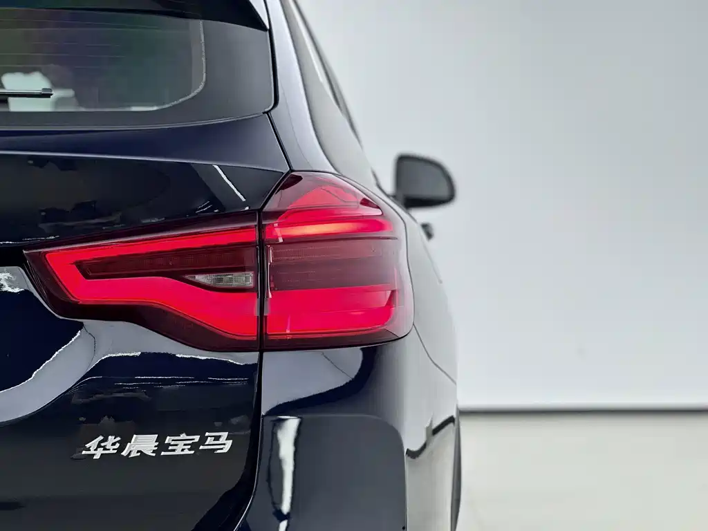 BMW iX3 — фото 13