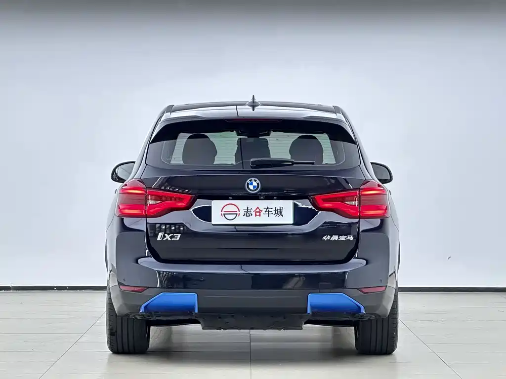 BMW iX3 — фото 3