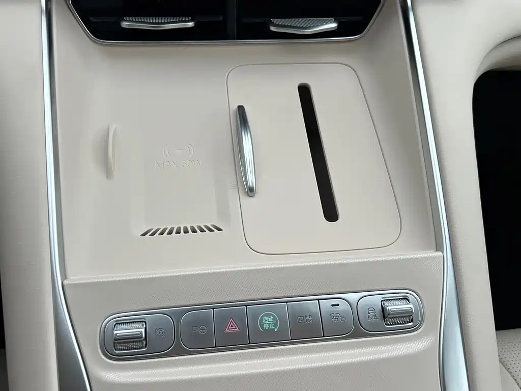 BYD Seal 08 — фото 20