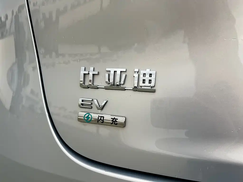BYD Seal 08 — фото 23